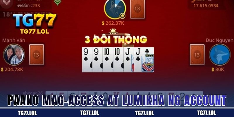 Paano Mag-access at Lumikha ng Account