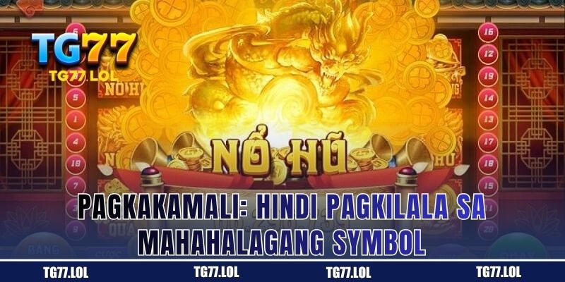 Pagkakamali: Hindi Pagkilala sa Mahahalagang Symbol