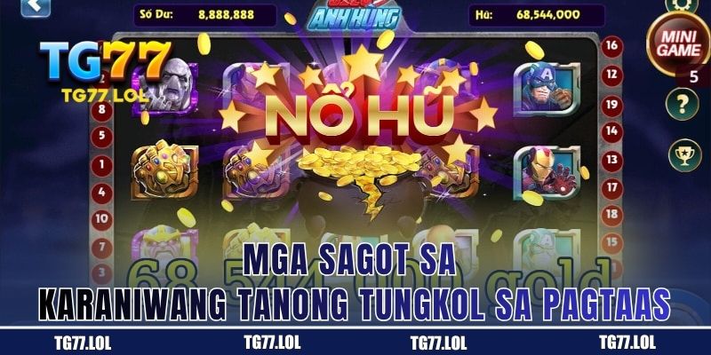 Mga Sagot sa Karaniwang Tanong Tungkol sa Pagtaas